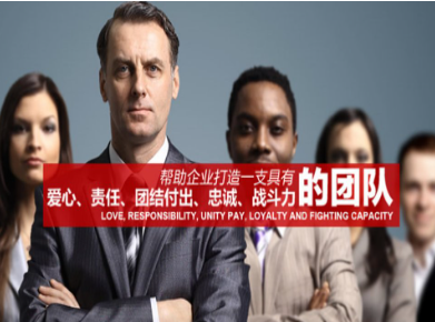 博乐要账公司